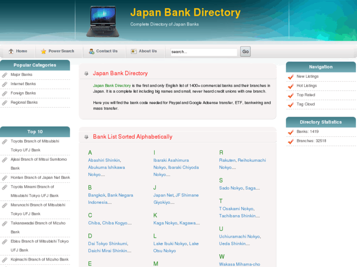 www.japanbankdirectory.com