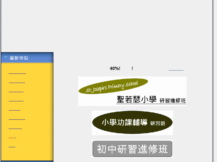 www.multi-learning.com