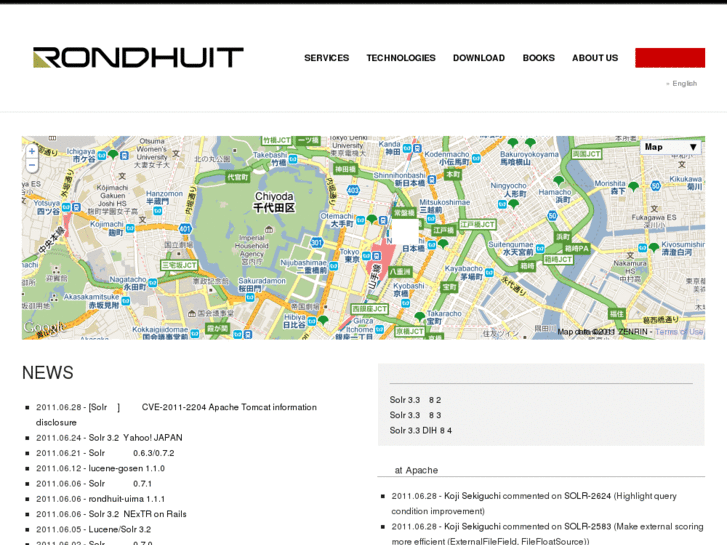www.rondhuit.com
