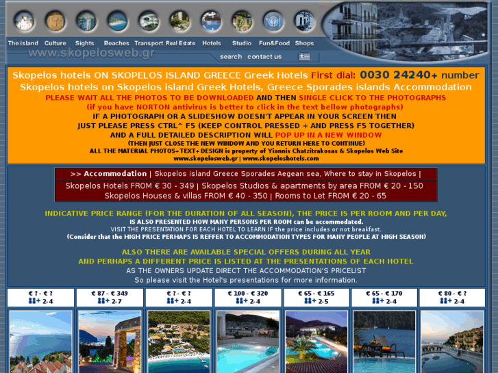 www.skopeloshotels.com