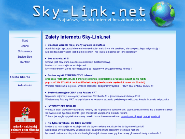 www.sky-link.net