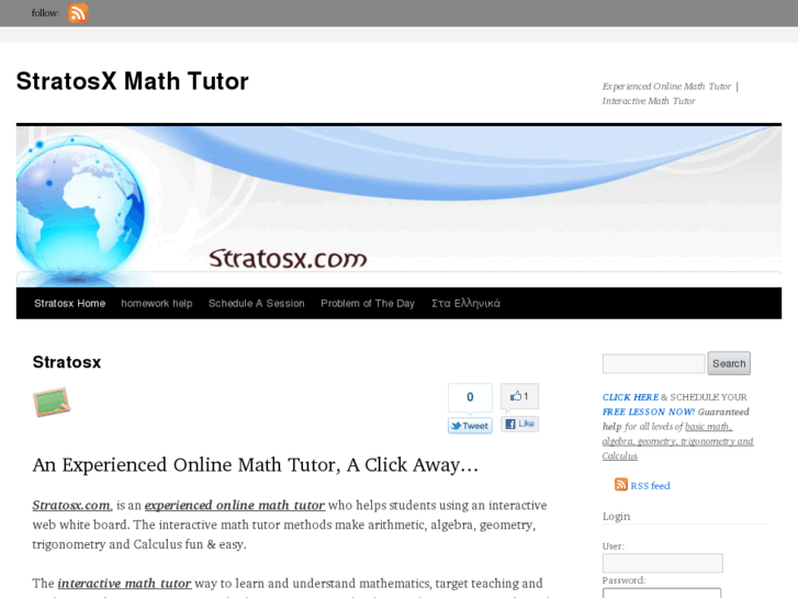 www.stratosx.com