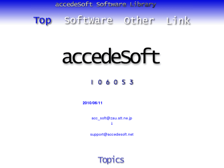 www.accedesoft.net