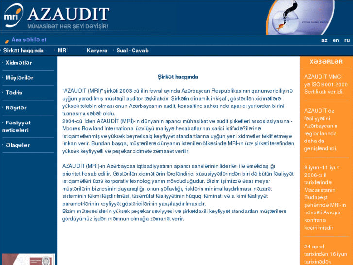 www.azaudit.com