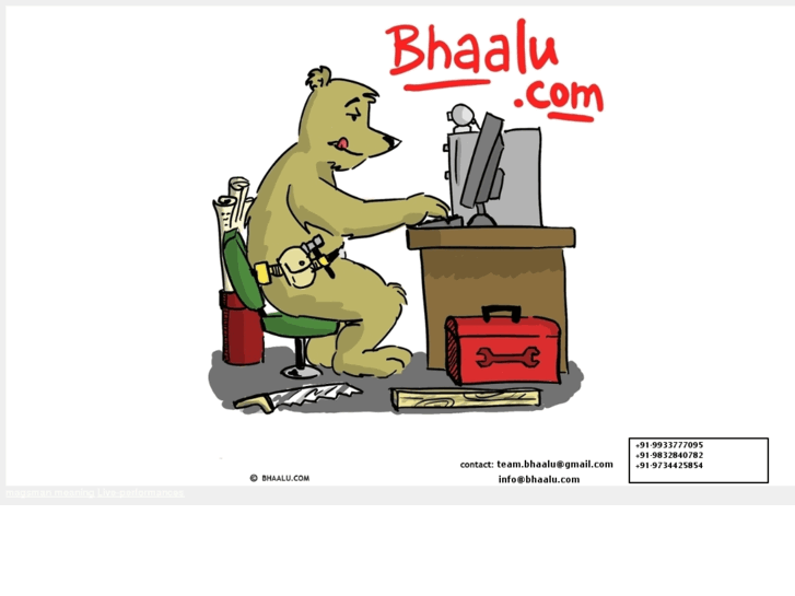 www.bhaalu.com