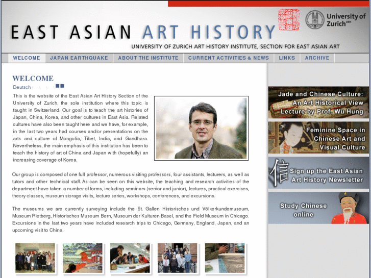 www.eastasianarthistory.net