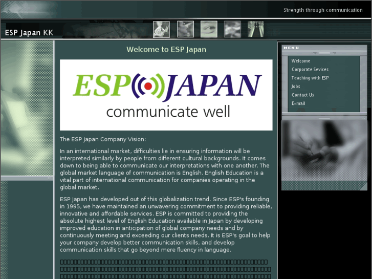 www.espjpn.com