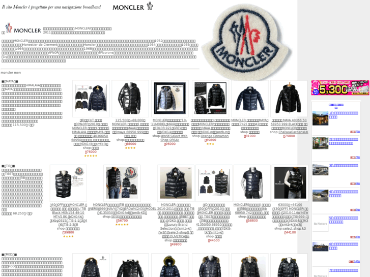 www.moncler52.com