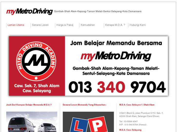 www.mymetrodriving.com