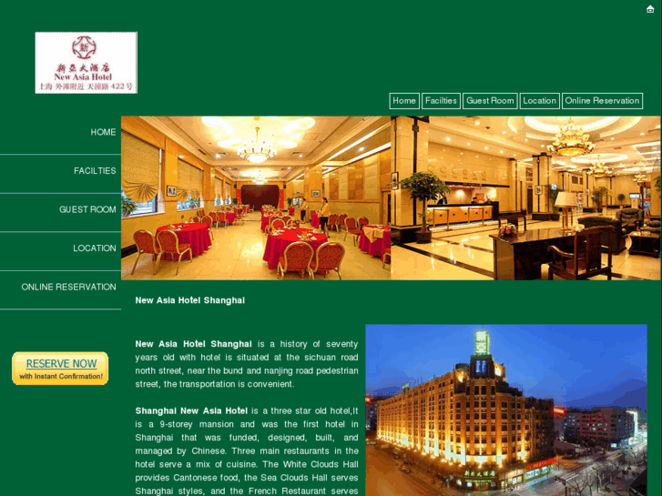 www.newasiahotel-shanghai.com