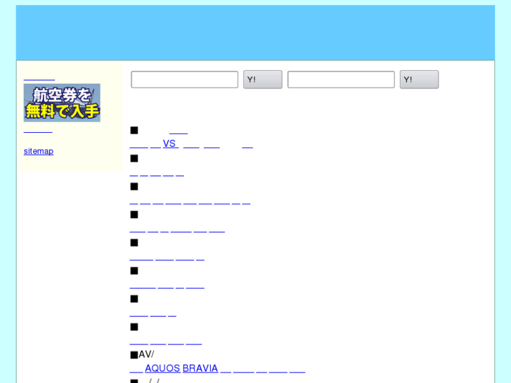www.sa10-net.com