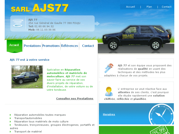 www.ajs-77.com