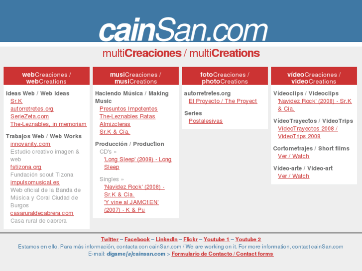 www.cainsan.com