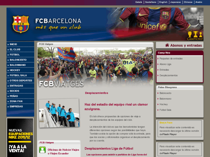 www.fcbviatges.es