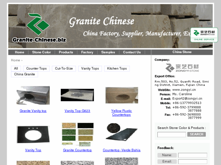 www.granite-chinese.biz