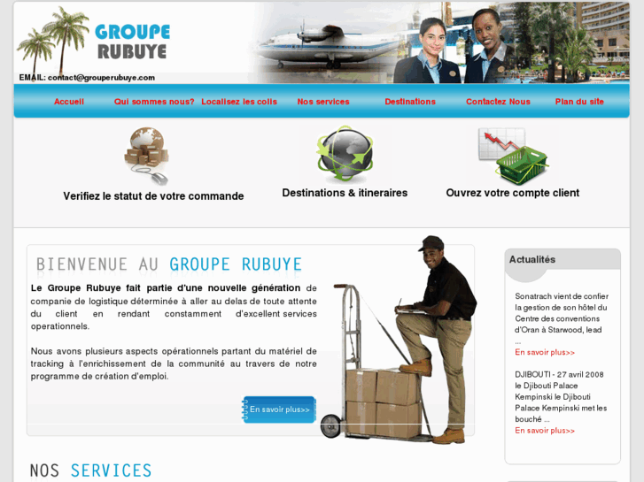 www.grouperubuye.com