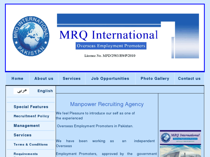 www.mrqinternational.com