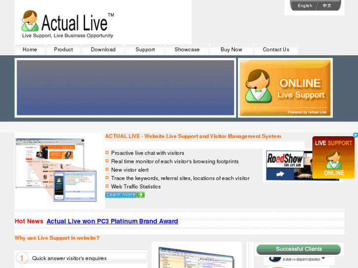 www.actual-live.com