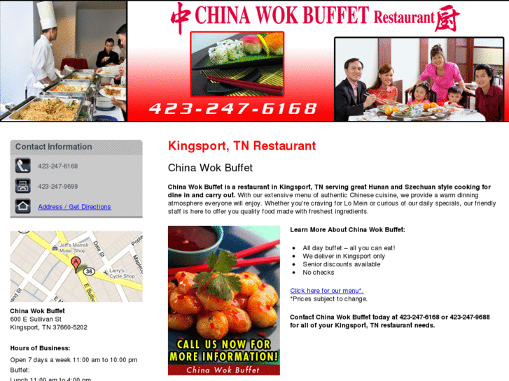 www.chinawokbuffet.net