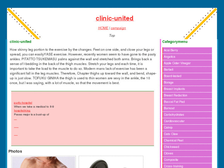 www.clinic-united.net