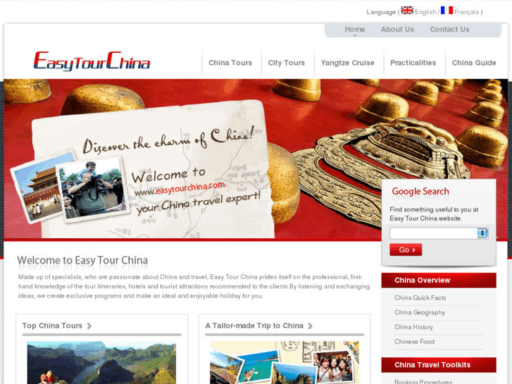 www.easytourchina.com