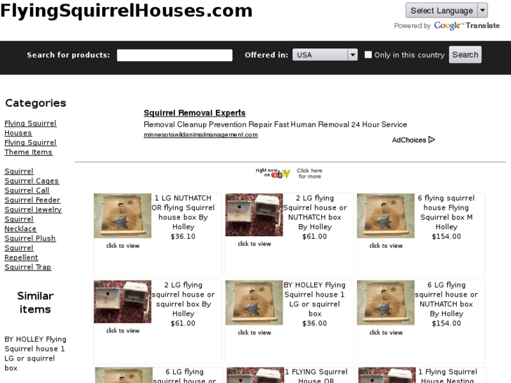 www.flyingsquirrelhouses.com