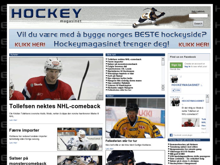 www.hockeymagasinet.org