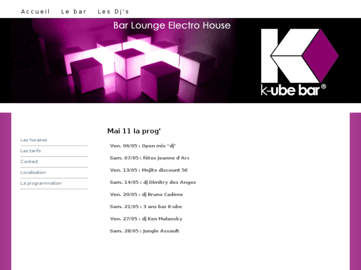 www.k-ube.com