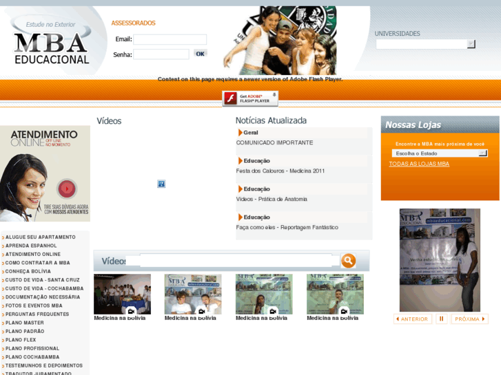 www.mbaeducacional.com