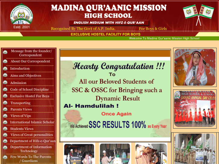 www.mqmschool.org