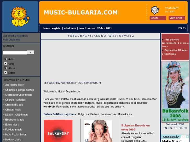 www.music-bulgaria.com