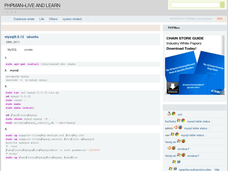www.phpman.com.cn