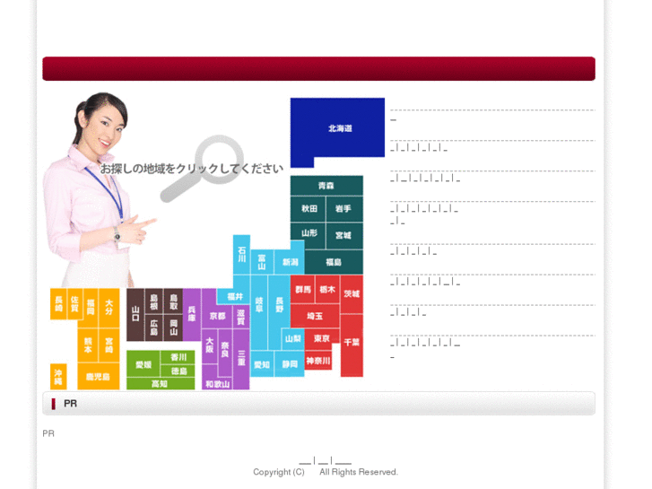 www.quickbooster.info