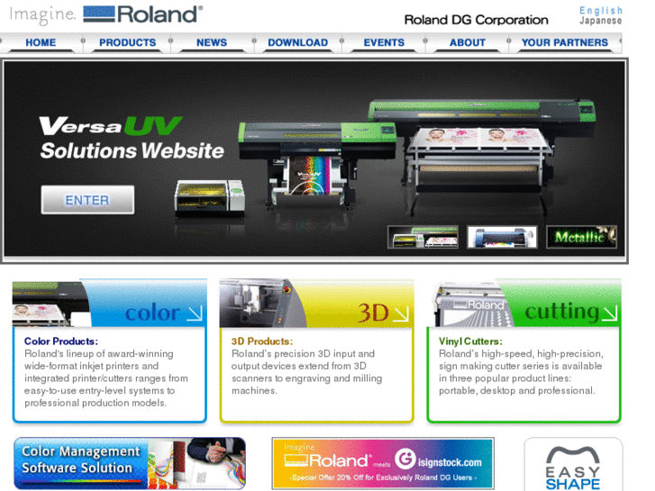 www.rolandcare.biz