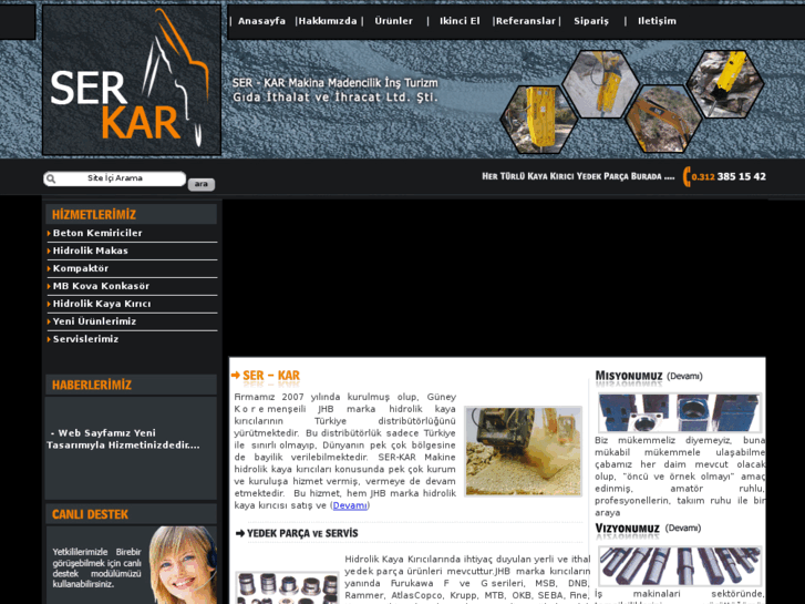 www.ser-kar.com