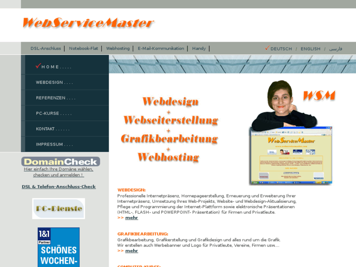 www.webservicemaster.com