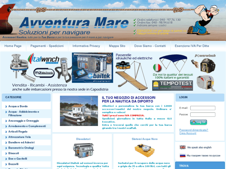 www.avventuramare.eu