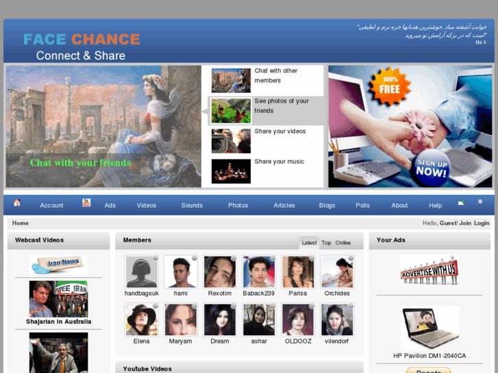 www.facechance.com