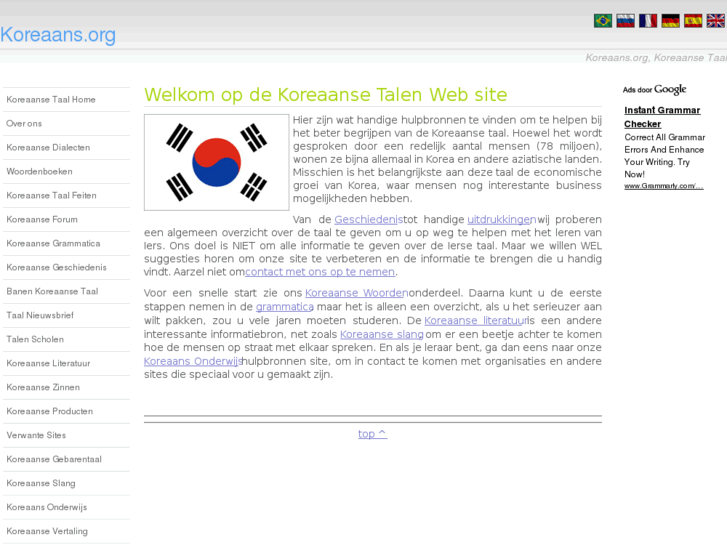 www.koreaans.org