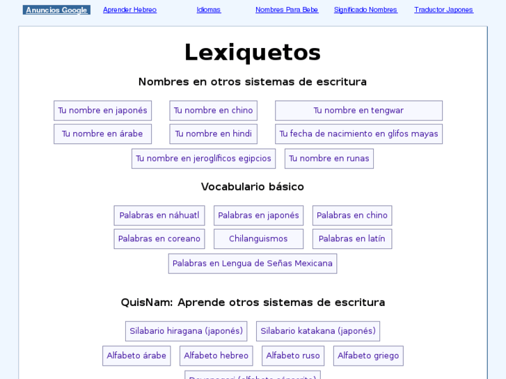 www.lexiquetos.org