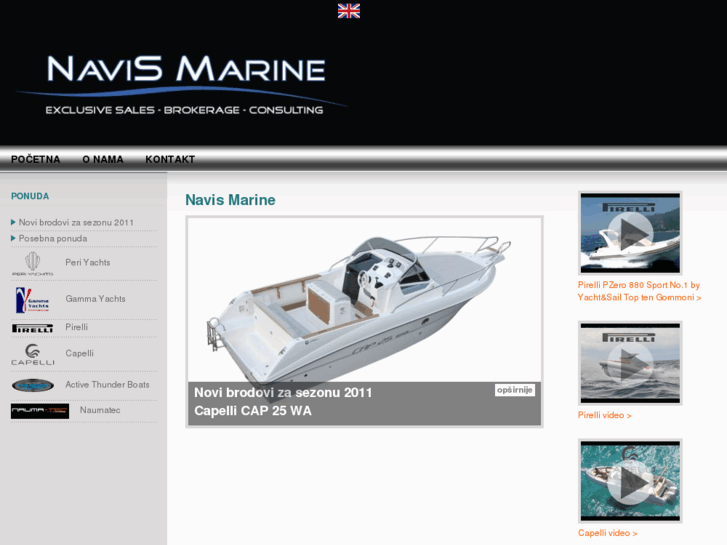 www.navis-marine.com