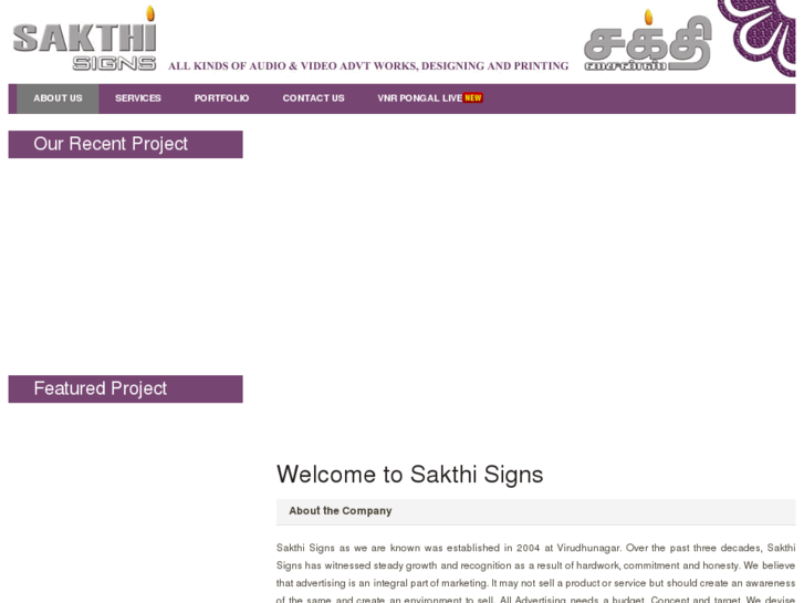 www.sakthisigns.com