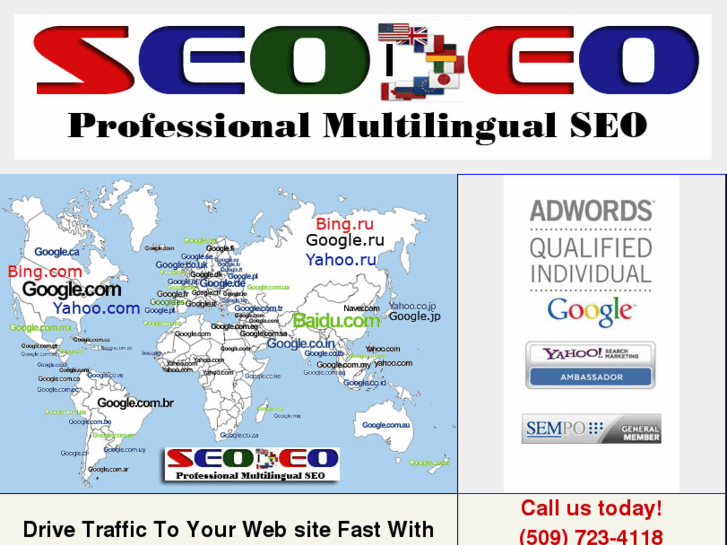 www.seodeo.com