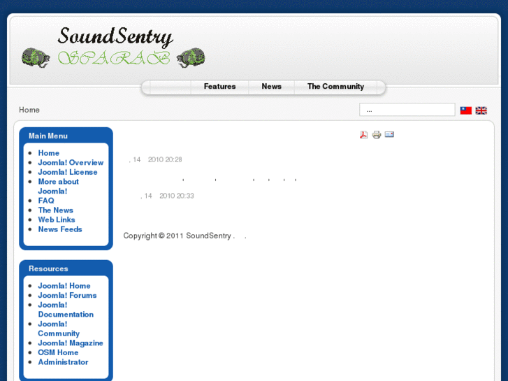 www.soundsentry.net