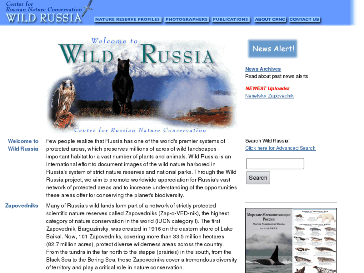 www.wild-russia.org