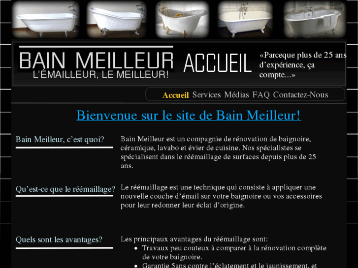 www.bainmeilleur.com