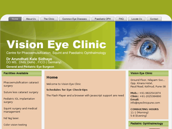 www.eyeclinicpune.com