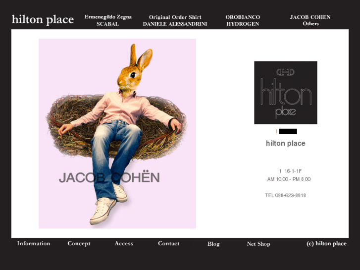 www.hilton-place1986.com