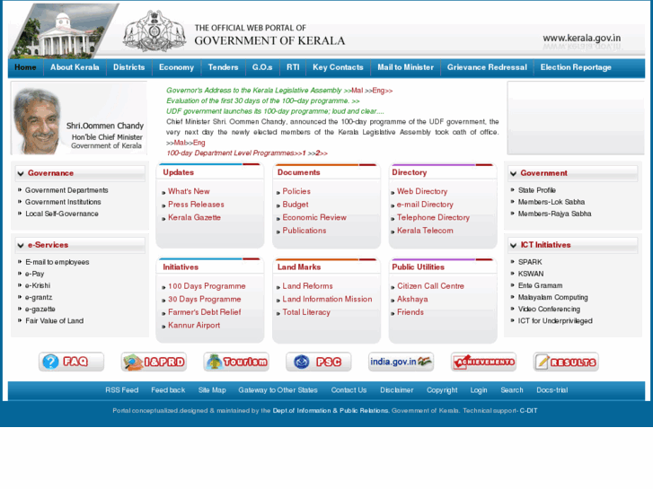 www.kerala.gov.in