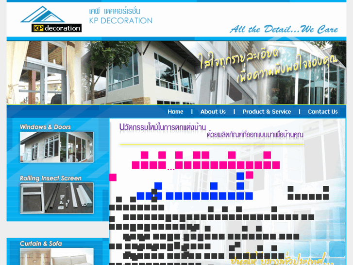 www.kp-decoration.com